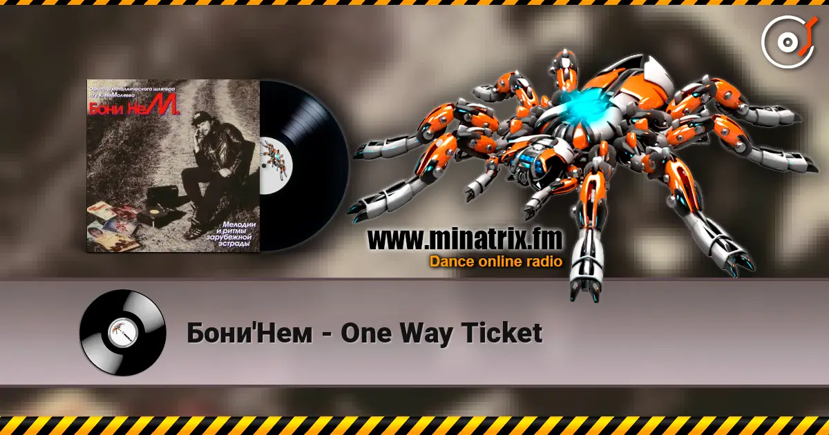Бони'Нем - One Way Ticket слушать онлайн в высоком качестве | Minatrix.FM