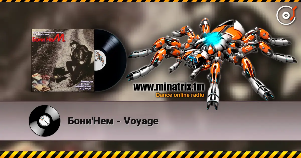 Бони'Нем - Voyage слушать онлайн в высоком качестве | Minatrix.FM