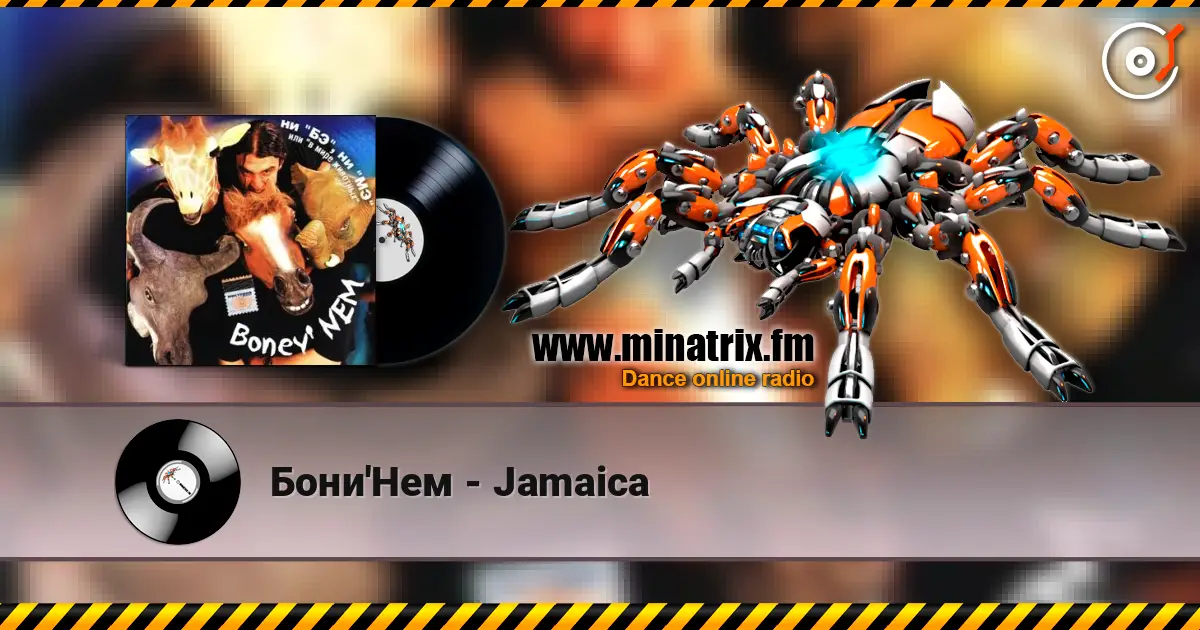 Бони'Нем - Jamaica слушать онлайн в высоком качестве | Minatrix.FM