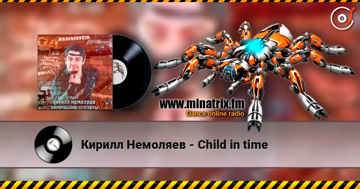 Кирилл Немоляев - Child in time слушать онлайн в высоком качестве | Minatrix.FM