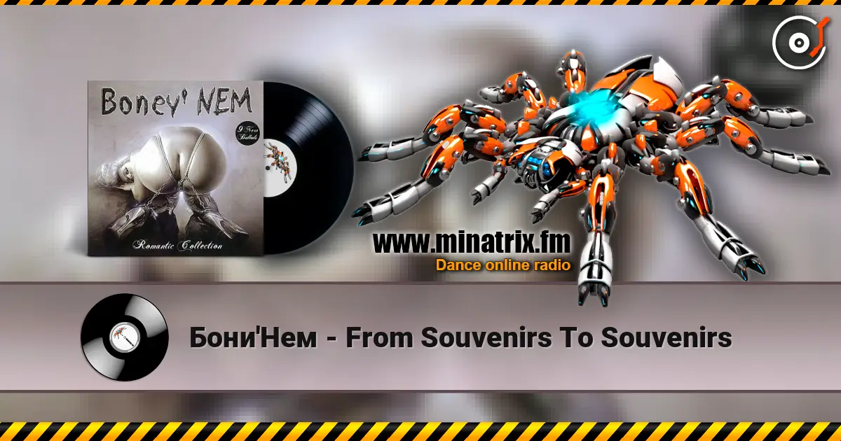 Бони'Нем - From Souvenirs To Souvenirs слушать онлайн в высоком качестве | Minatrix.FM