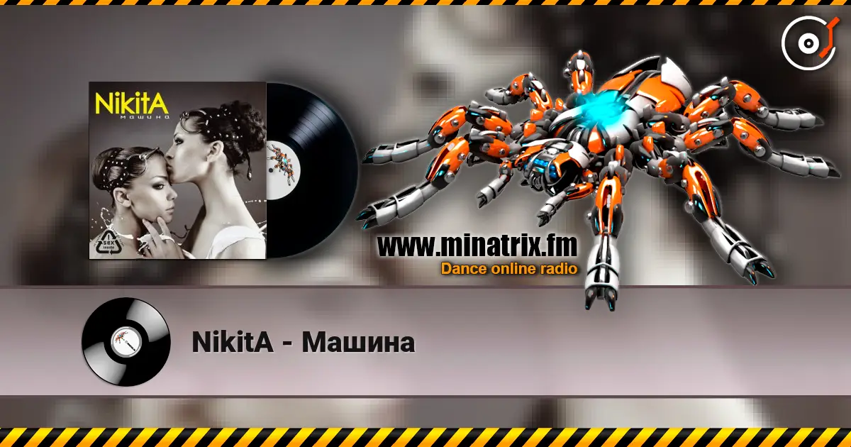 NikitA - Машина escuchar en línea en alta calidad | Minatrix.FM