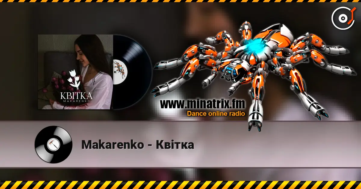 Makarenko - Квітка слушать онлайн в высоком качестве | Minatrix.FM