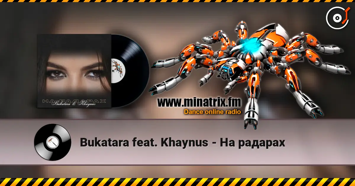 Bukatara feat. Khaynus - На радарах слушать онлайн в высоком качестве | Minatrix.FM