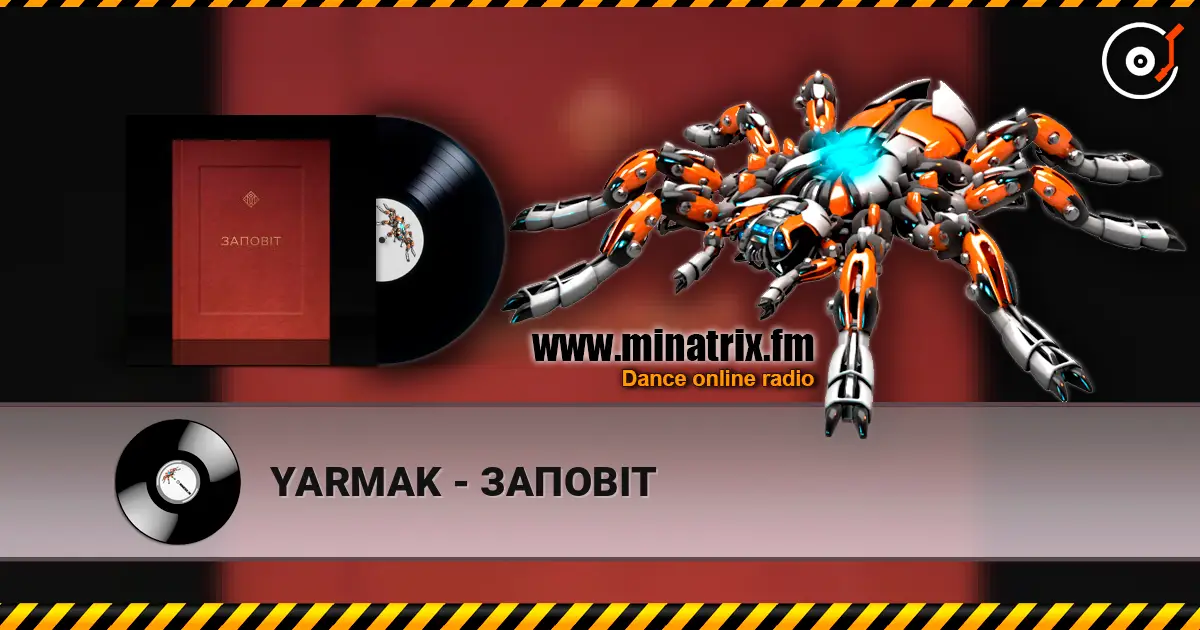 YARMAK - ЗАПОВІТ слушать онлайн в высоком качестве | Minatrix.FM