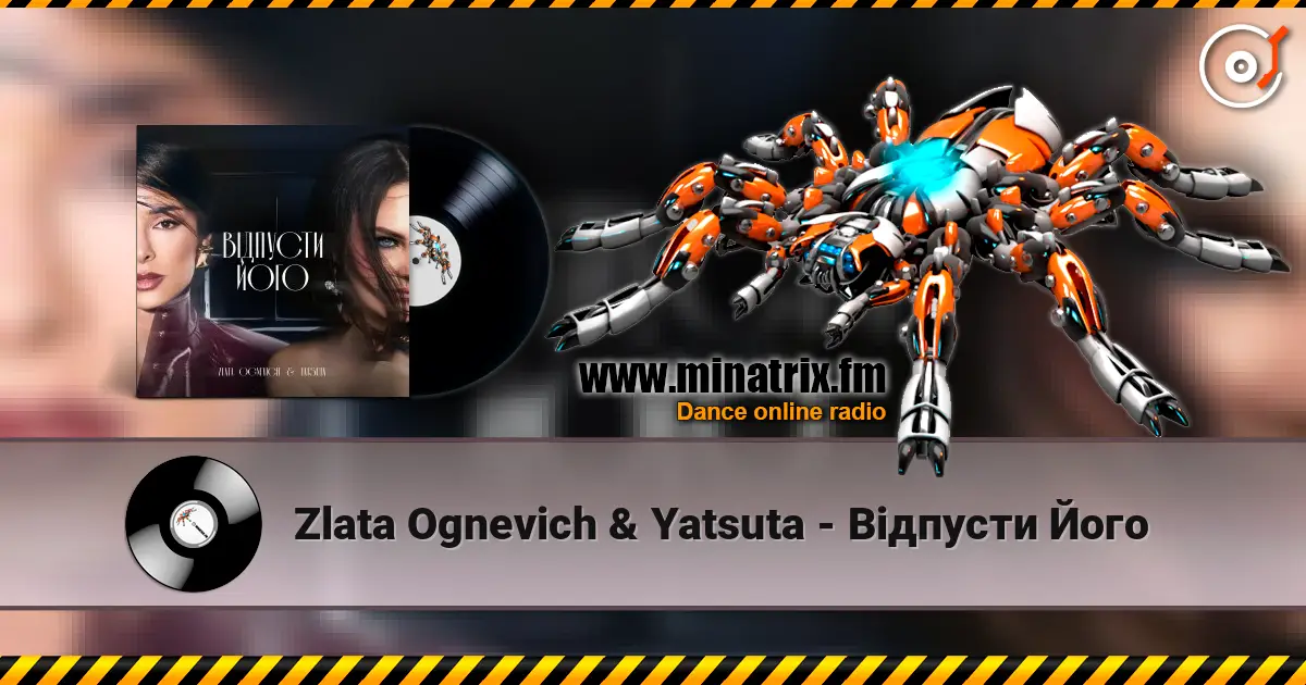 Zlata Ognevich & Yatsuta - Відпусти Його слушать онлайн в высоком качестве | Minatrix.FM