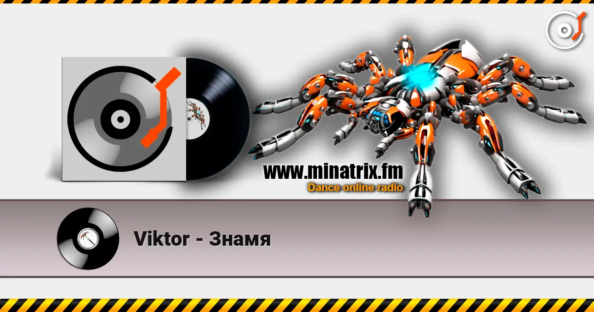 Viktor - Знамя слухати онлайн у високій якості | Minatrix.FM