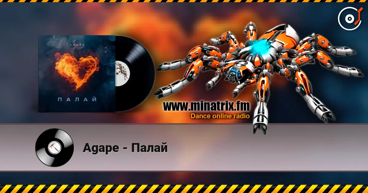 Agape - Палай слушать онлайн в высоком качестве | Minatrix.FM