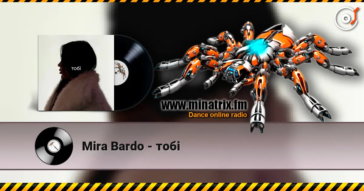 Mira Bardo - тобі слушать онлайн в высоком качестве | Minatrix.FM