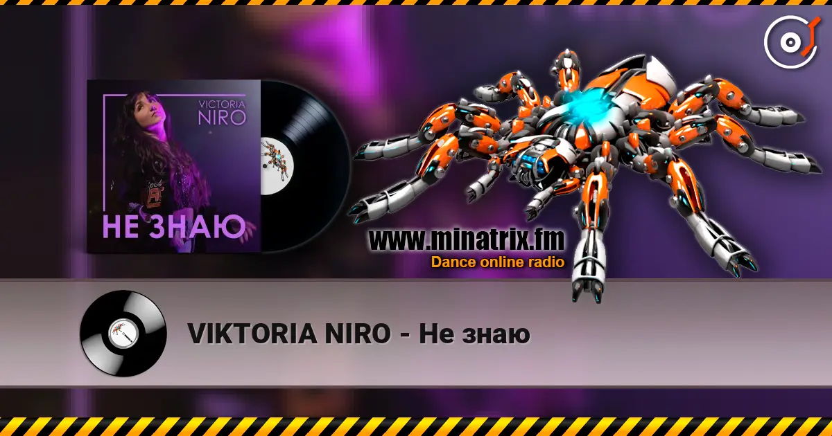 VIKTORIA NIRO - Не знаю слушать онлайн в высоком качестве | Minatrix.FM