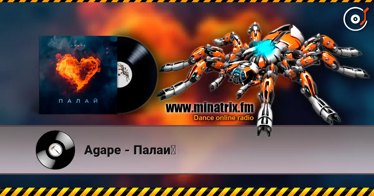 Agape - Палай слушать онлайн в высоком качестве | Minatrix.FM