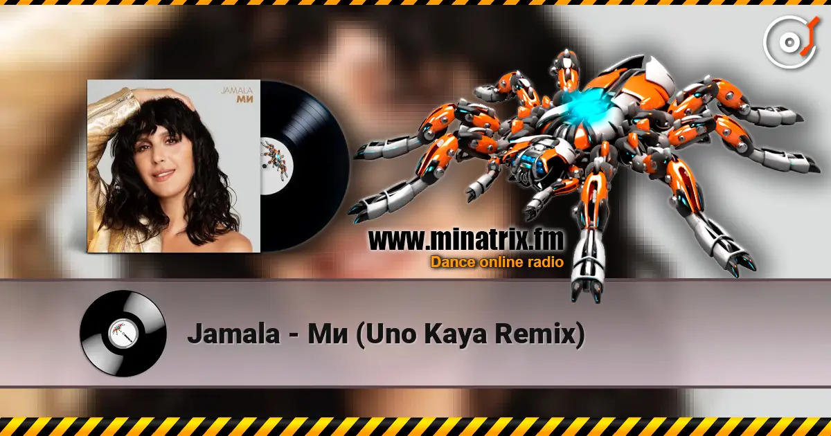 Jamala - Ми (Uno Kaya Remix) слушать онлайн в высоком качестве | Minatrix.FM