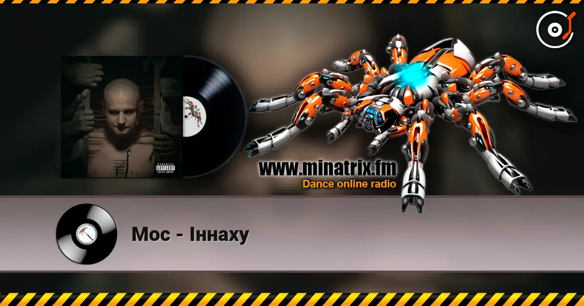 Мос - Іннаху слушать онлайн в высоком качестве | Minatrix.FM