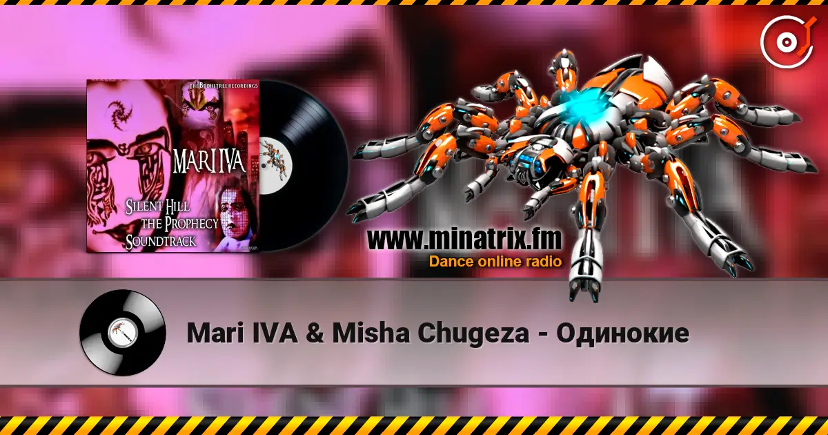 Mari IVA & Misha Chugeza - Одинокие слушать онлайн в высоком качестве | Minatrix.FM