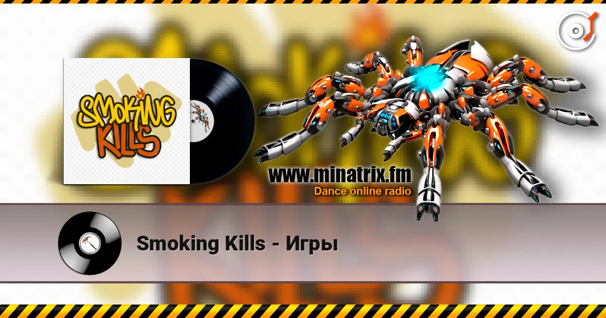 Smoking Kills - Игры escuchar en línea en alta calidad | Minatrix.FM