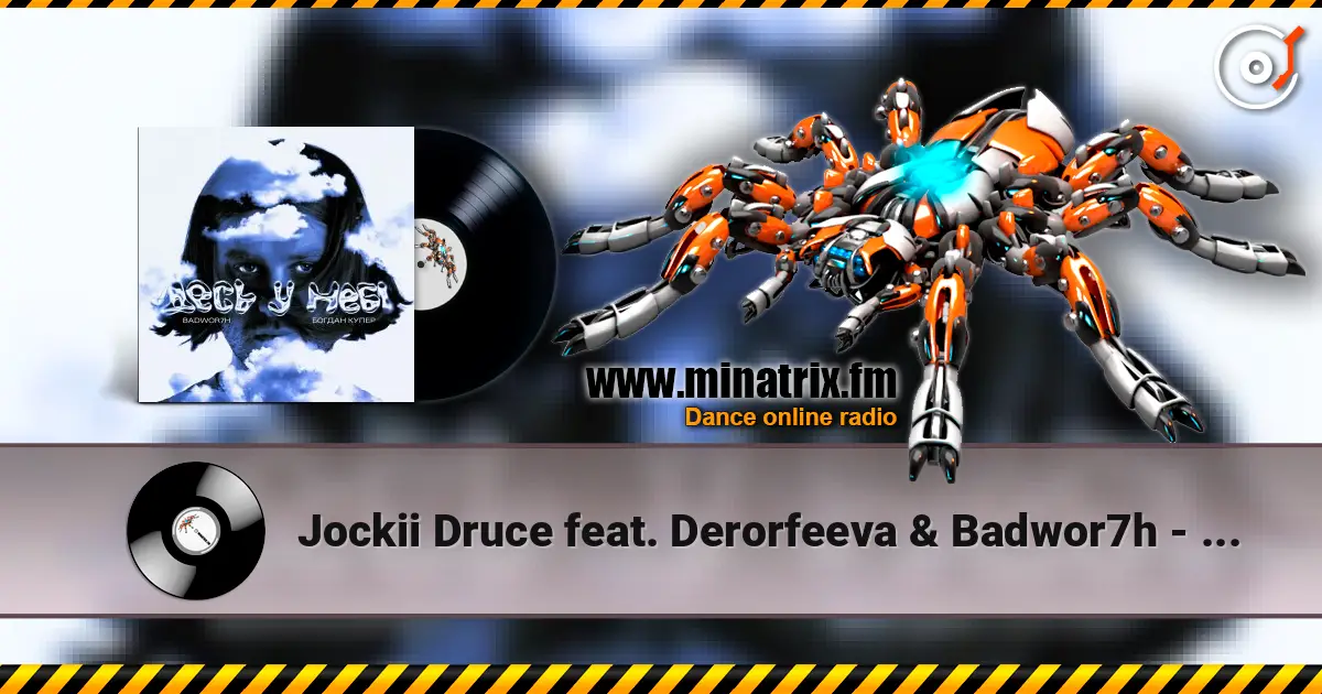 Jockii Druce feat. Derorfeeva & Badwor7h - Журба escuchar en línea en alta calidad | Minatrix.FM