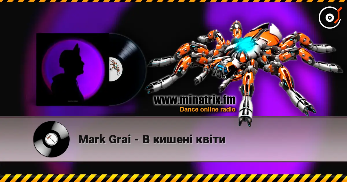 Mark Grai - В кишені квіти слушать онлайн в высоком качестве | Minatrix.FM