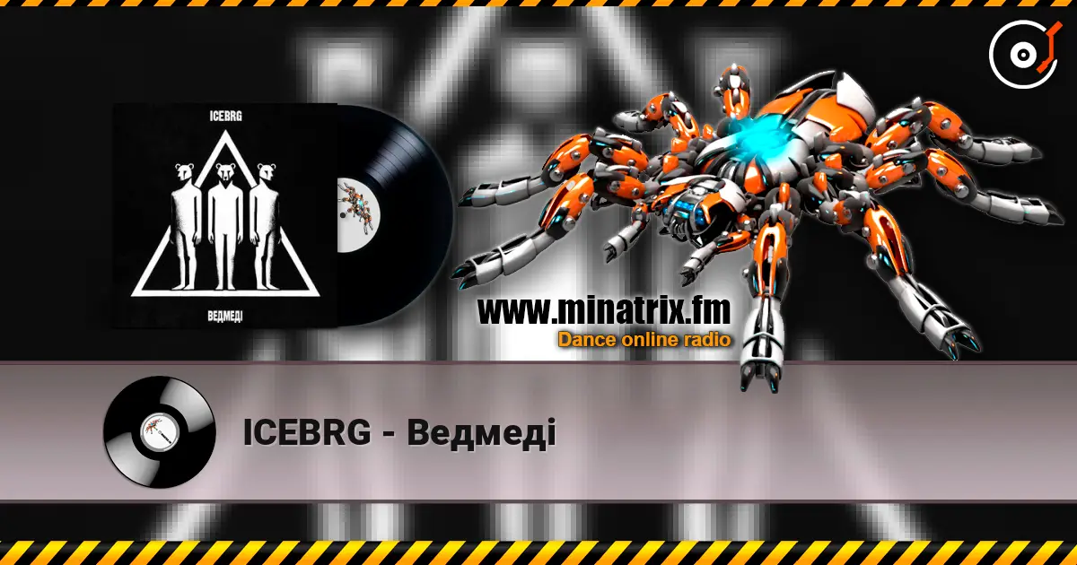 ICEBRG - Ведмеді слушать онлайн в высоком качестве | Minatrix.FM