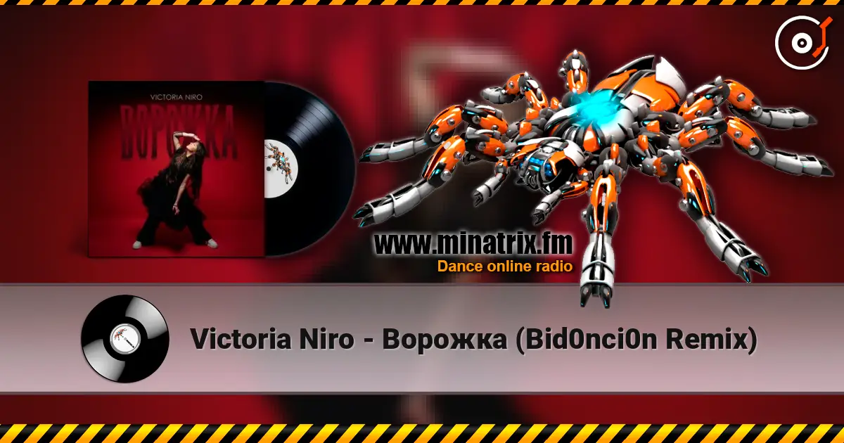 Victoria Niro - Ворожка (Bid0nci0n Remix) слушать онлайн в высоком качестве | Minatrix.FM