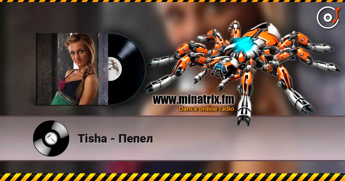 Tisha - Пепел online in hoher Qualität hören | Minatrix.FM