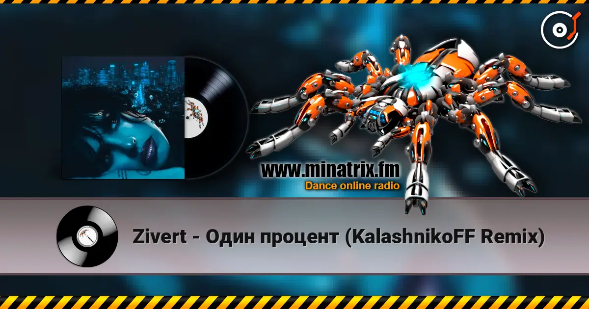 Zivert - Один процент (KalashnikoFF Remix) escuchar en línea en alta calidad | Minatrix.FM