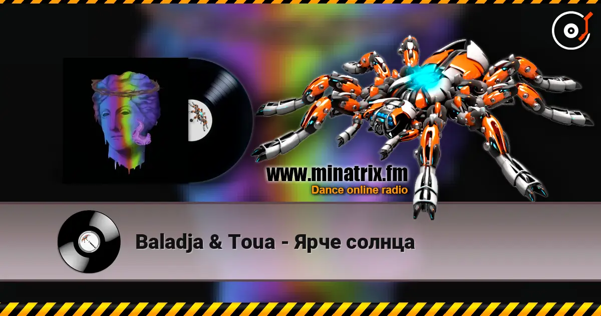 Baladja & Toua - Ярче солнца escuchar en línea en alta calidad | Minatrix.FM