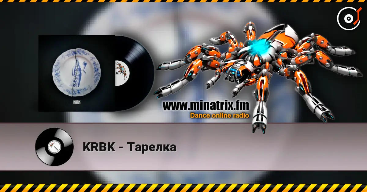 KRBK - Тарелка escuchar en línea en alta calidad | Minatrix.FM