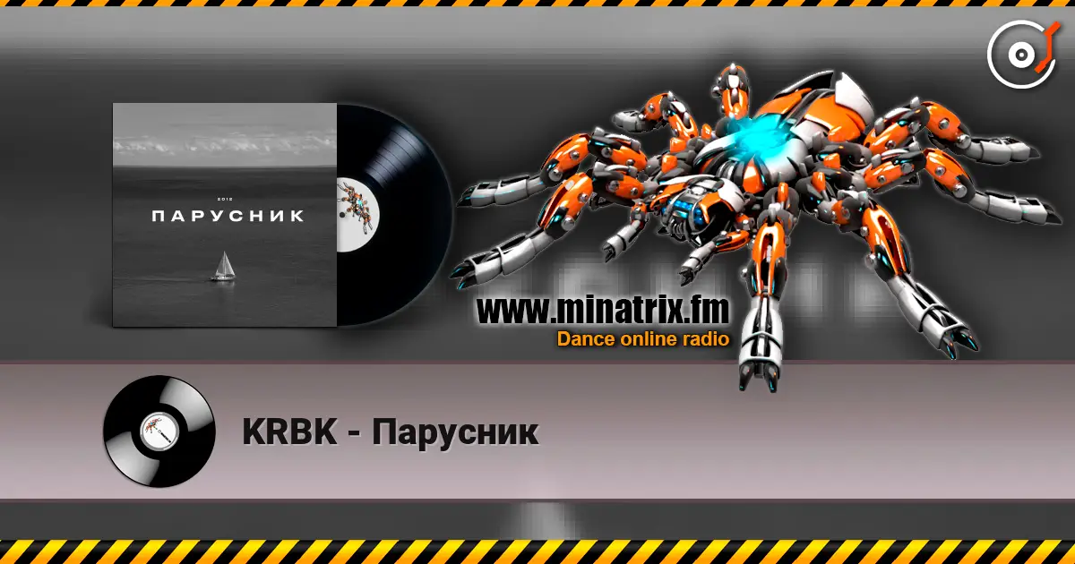 KRBK - Парусник escuchar en línea en alta calidad | Minatrix.FM