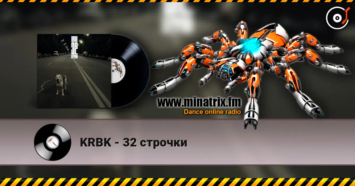 KRBK - 32 строчки escuchar en línea en alta calidad | Minatrix.FM