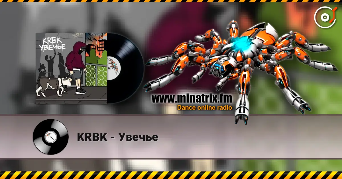 KRBK - Увечье escuchar en línea en alta calidad | Minatrix.FM