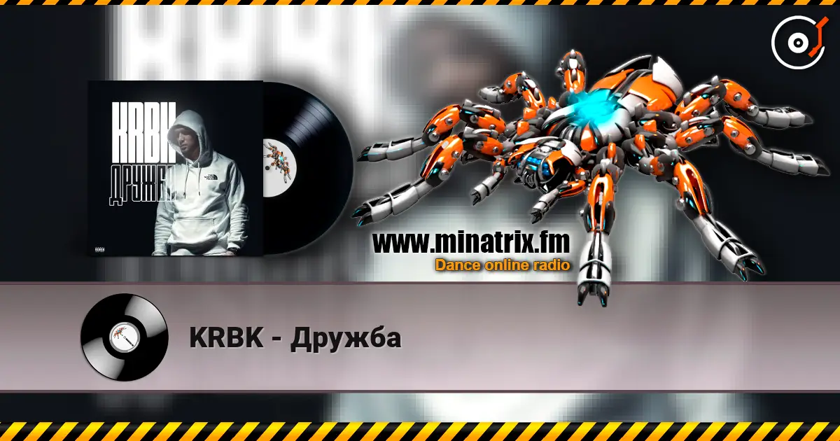 KRBK - Дружба escuchar en línea en alta calidad | Minatrix.FM