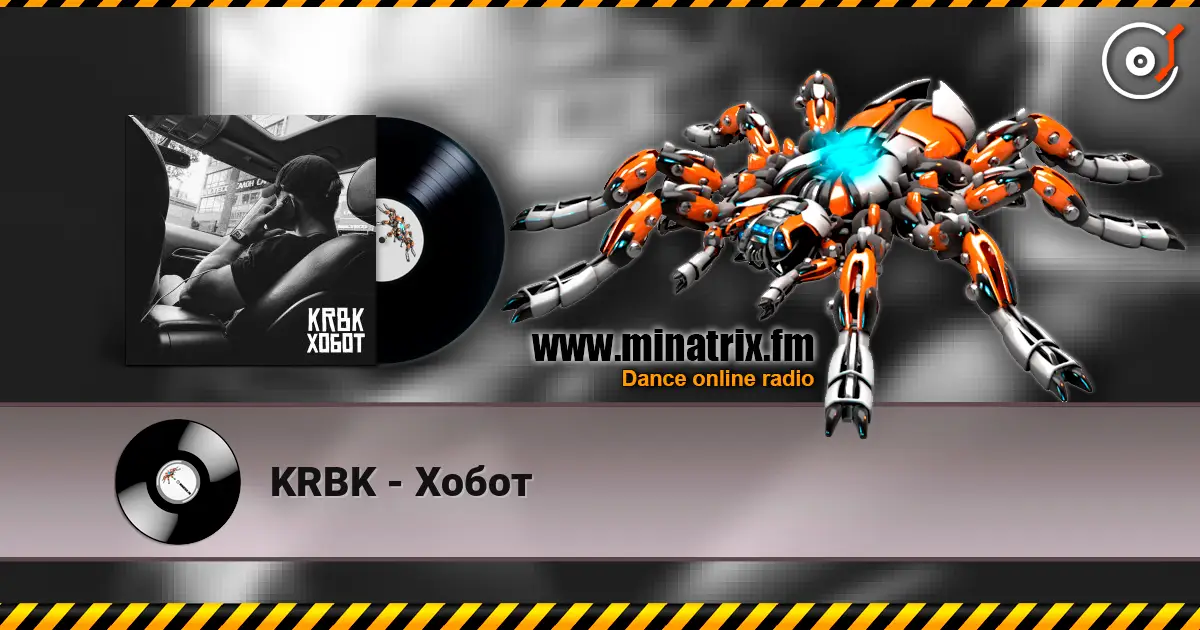 KRBK - Хобот online in hoher Qualität hören | Minatrix.FM