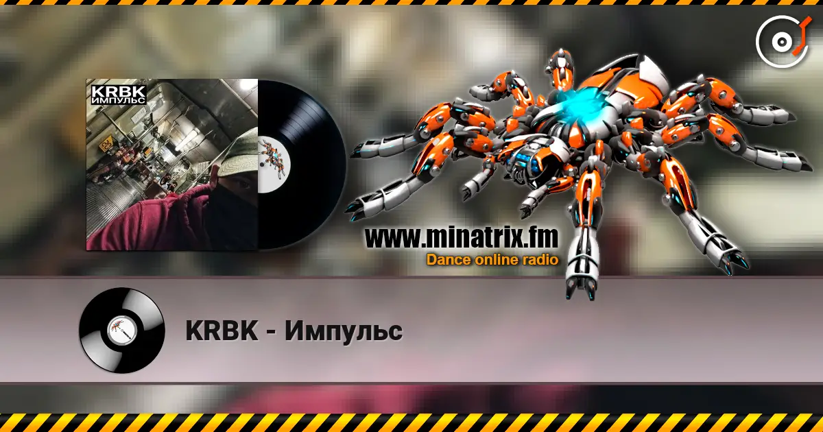 KRBK - Импульс online in hoher Qualität hören | Minatrix.FM