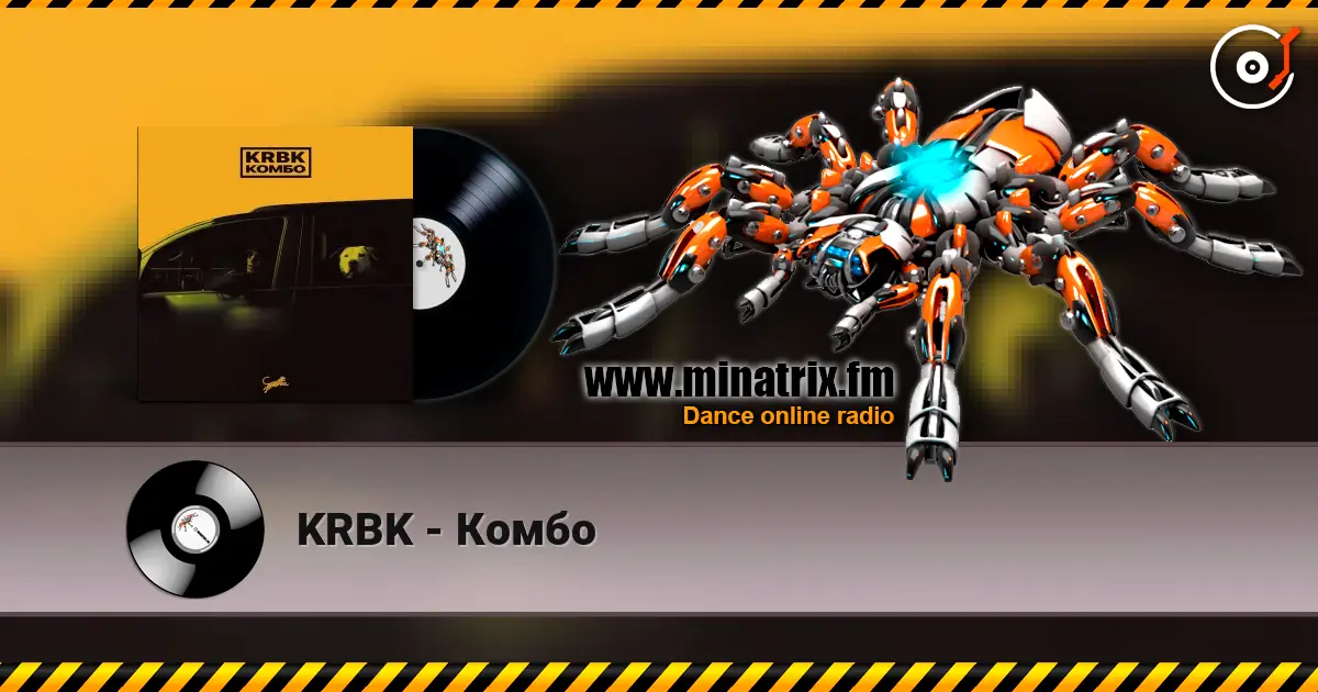 KRBK - Комбо 在线收听高音质 | Minatrix.FM