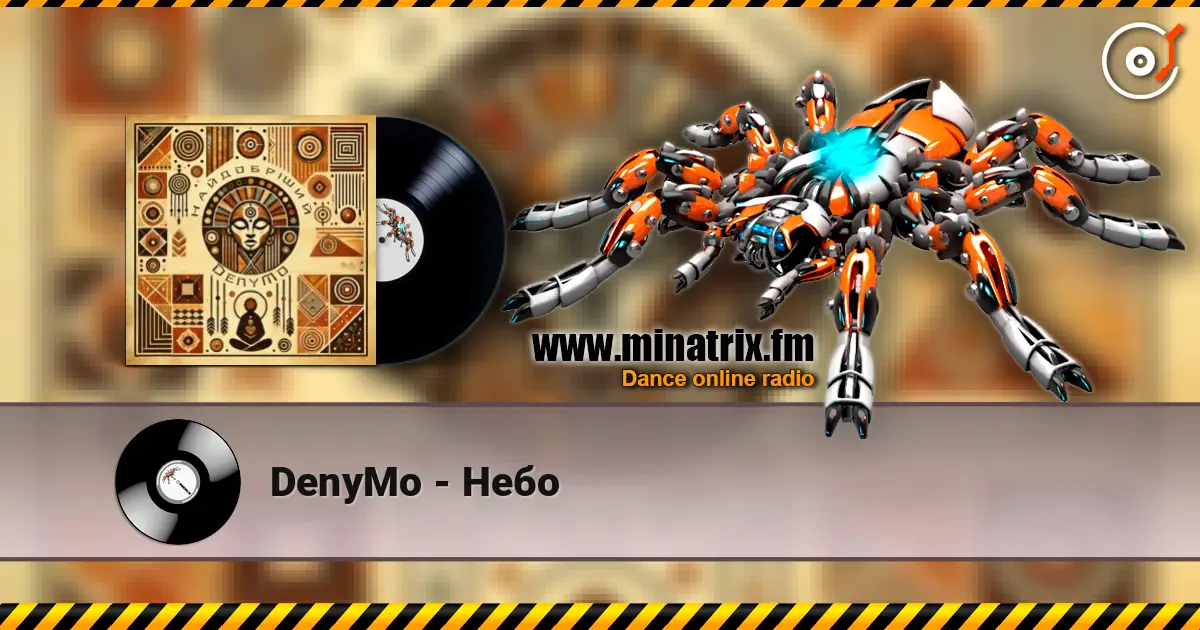 DenyMo - Небо слушать онлайн в высоком качестве | Minatrix.FM