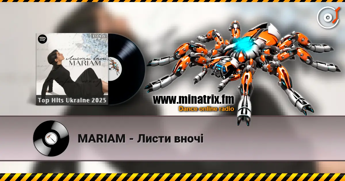 MARIAM - Листи вночі слушать онлайн в высоком качестве | Minatrix.FM
