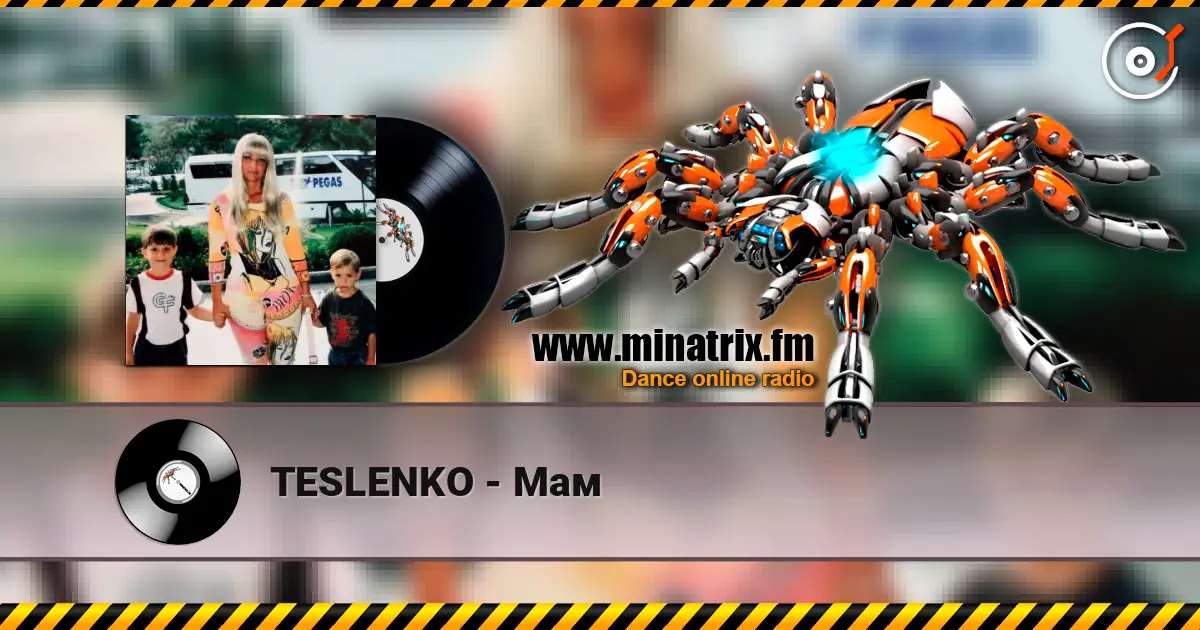 TESLENKO - Мам слушать онлайн в высоком качестве | Minatrix.FM