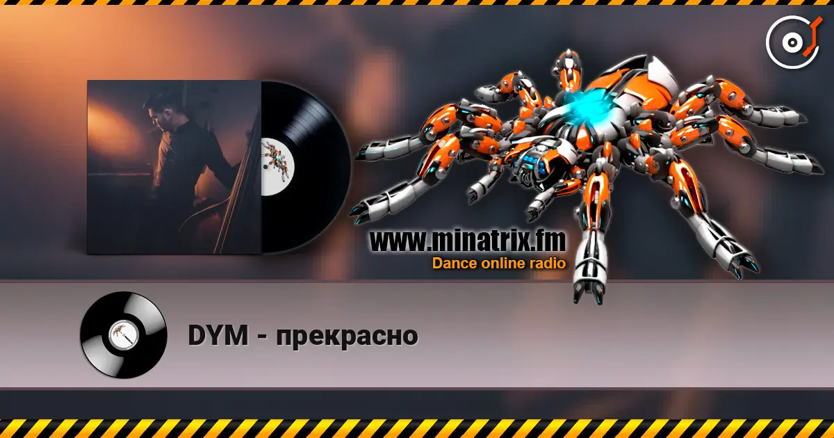 DYM - прекрасно слушать онлайн в высоком качестве | Minatrix.FM