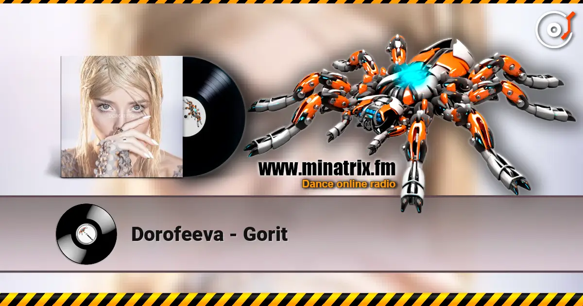 Dorofeeva - Gorit слушать онлайн в высоком качестве | Minatrix.FM