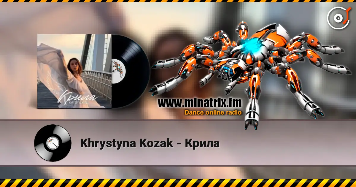 Khrystyna Kozak - Крила слушать онлайн в высоком качестве | Minatrix.FM