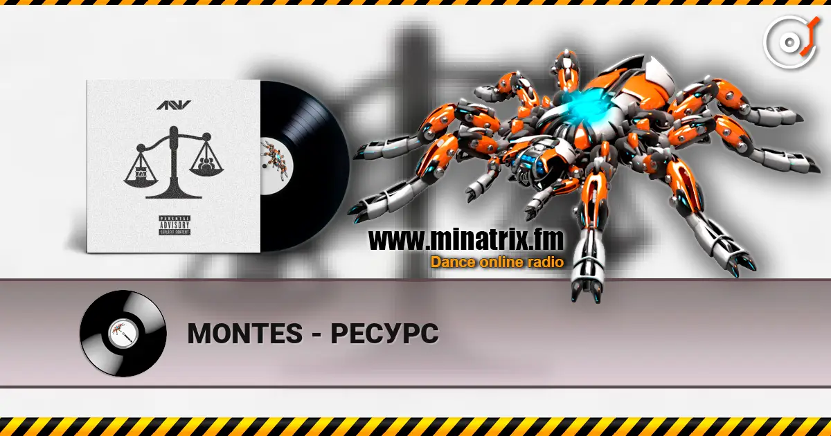 MONTES - РЕСУРС слушать онлайн в высоком качестве | Minatrix.FM