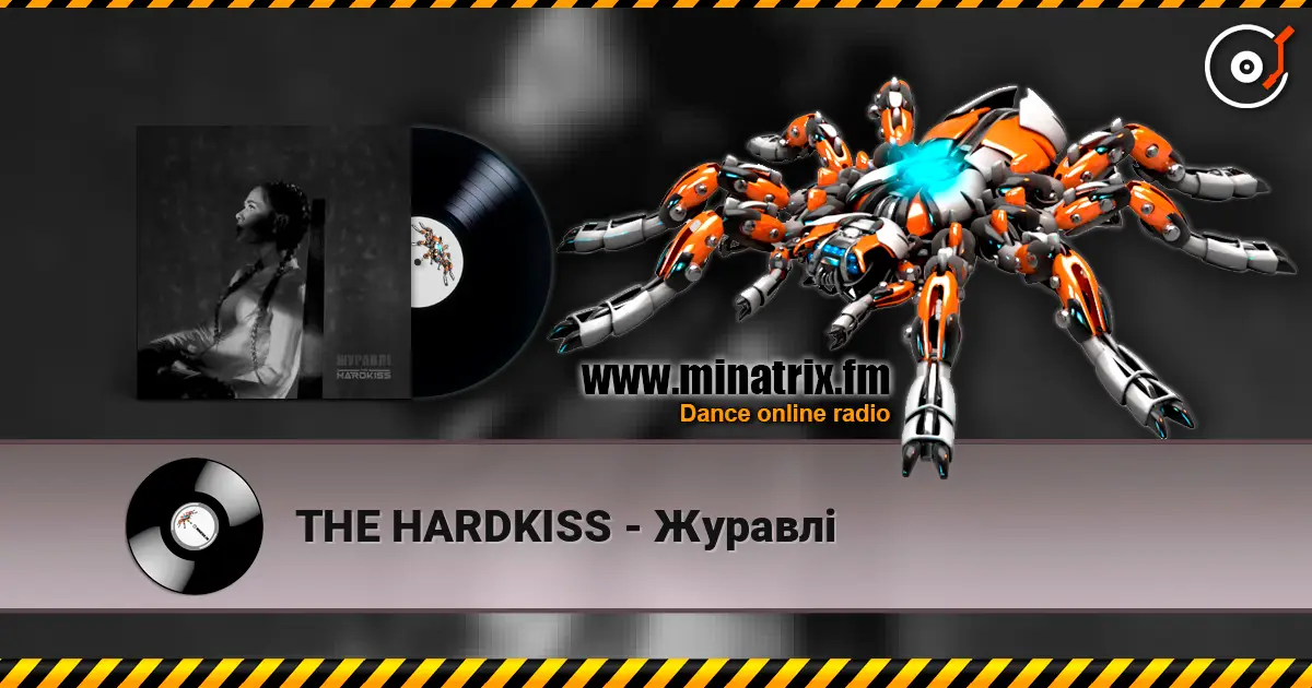 THE HARDKISS - Журавлi слушать онлайн в высоком качестве | Minatrix.FM