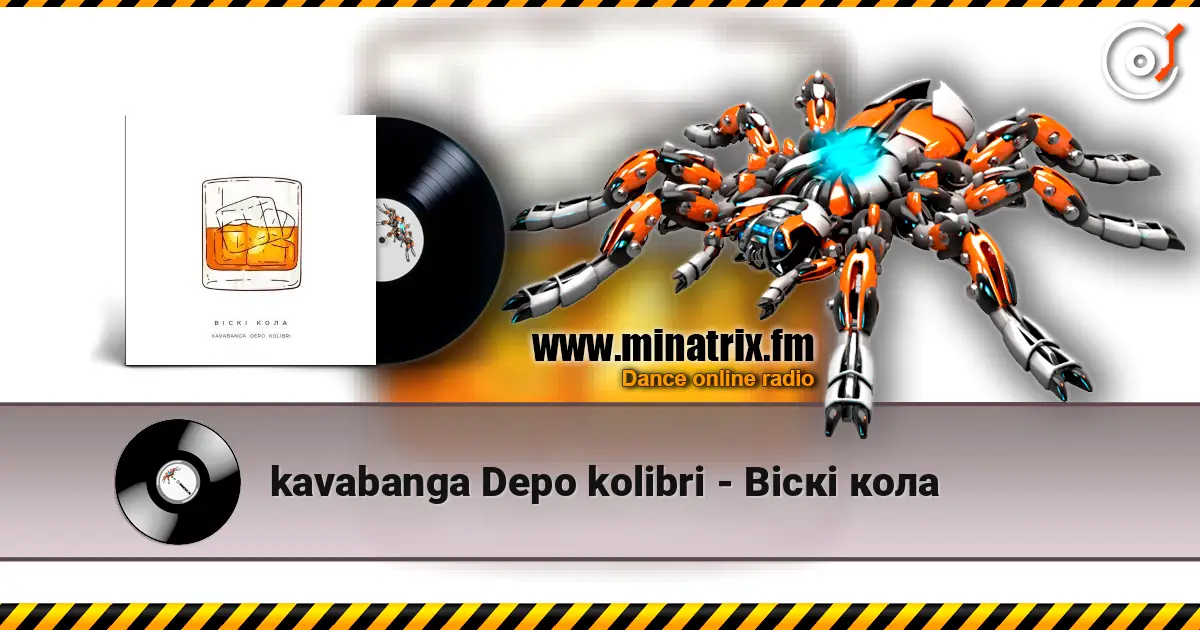 kavabanga Depo kolibri - Віскі кола слушать онлайн в высоком качестве | Minatrix.FM