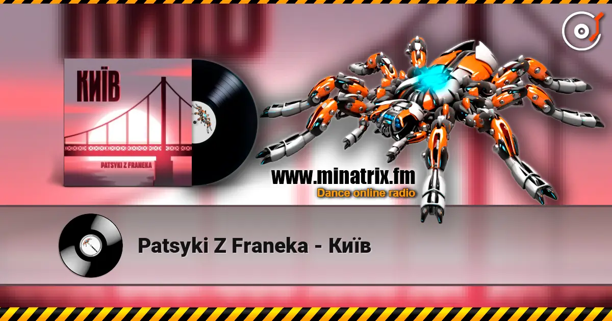 Patsyki Z Franeka - Київ слушать онлайн в высоком качестве | Minatrix.FM