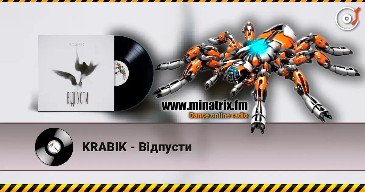 KRABIK - Відпусти слушать онлайн в высоком качестве | Minatrix.FM