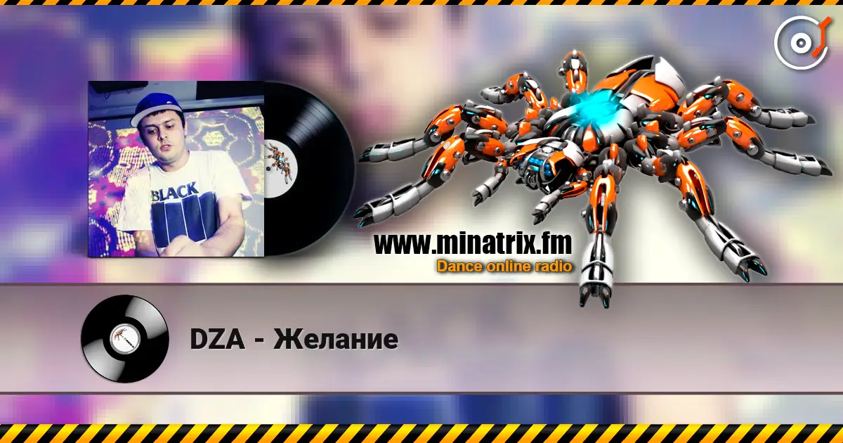 DZA - Желание online in hoher Qualität hören | Minatrix.FM