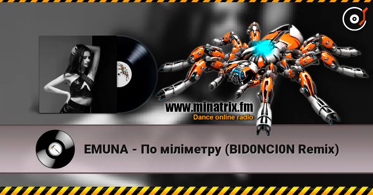 EMUNA - По міліметру (BID0NCI0N Remix) escuchar en línea en alta calidad | Minatrix.FM
