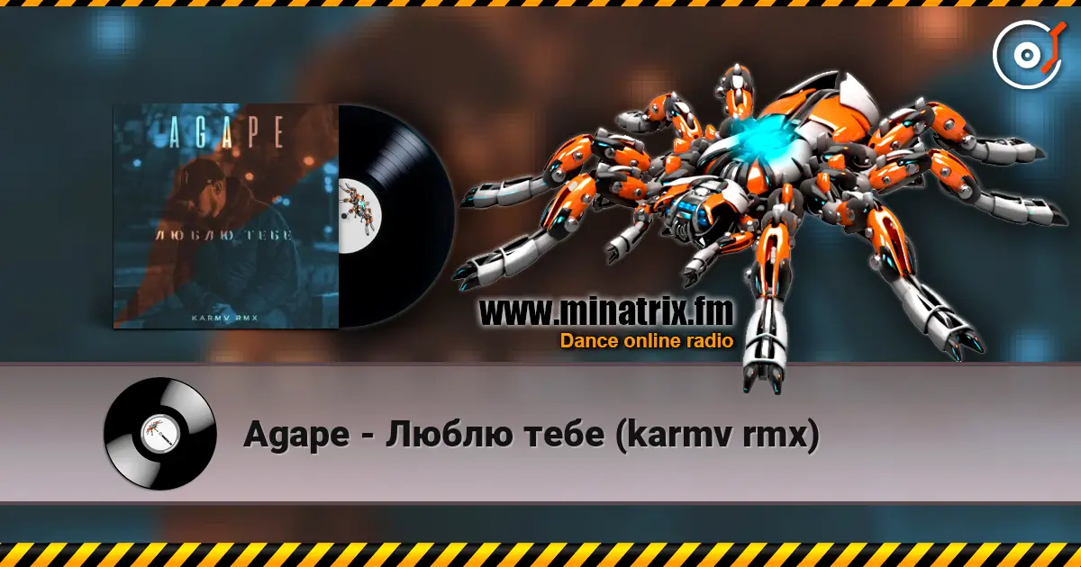 Agape - Люблю тебе (karmv rmx) online in hoher Qualität hören | Minatrix.FM