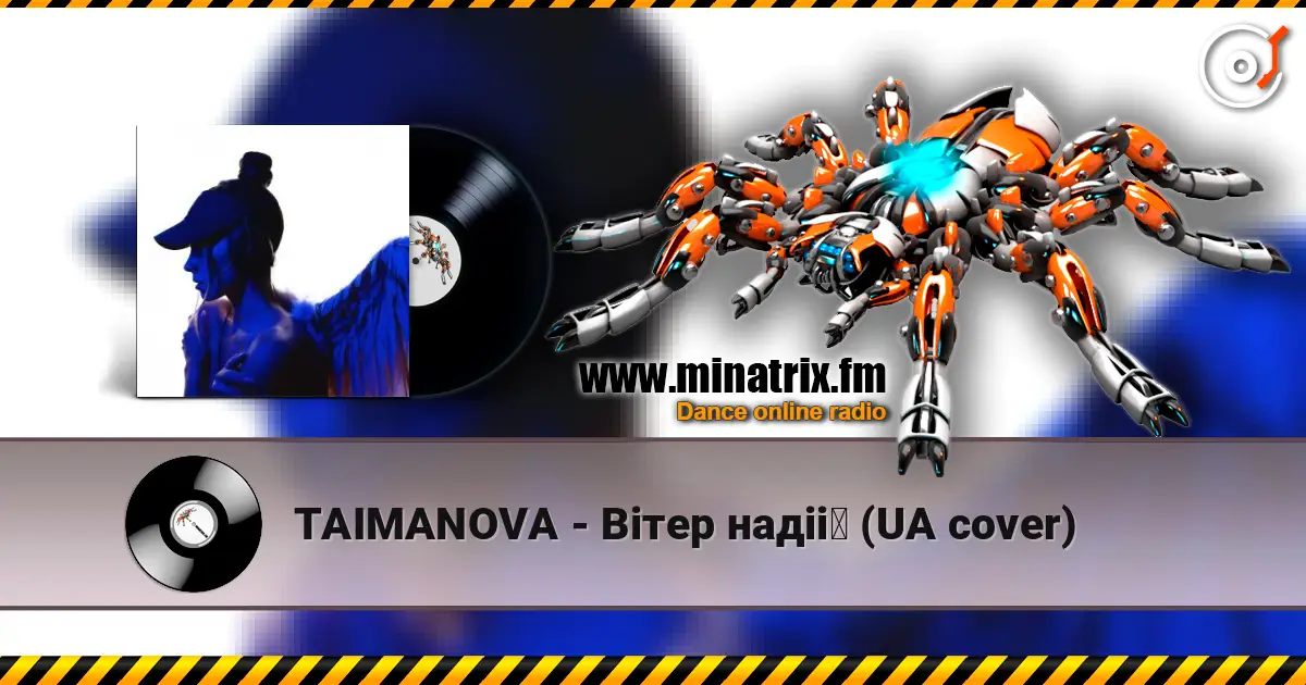 TAIMANOVA - Вітер надії (UA cover) escuchar en línea en alta calidad | Minatrix.FM