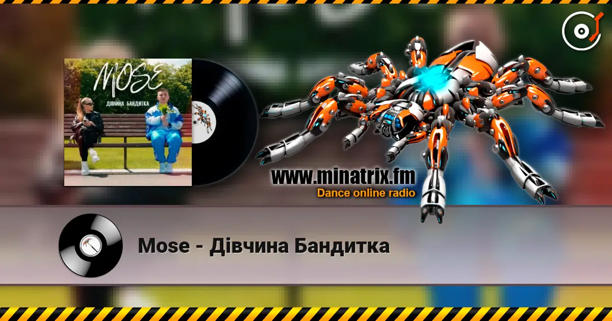 Mose - Дівчина Бандитка online in hoher Qualität hören | Minatrix.FM